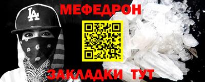дистиллят марихуана Кинель