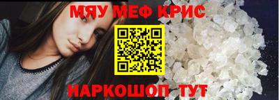 твердый Кингисепп