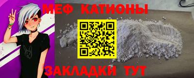 jwh Кимры