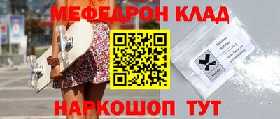 твердый Кингисепп
