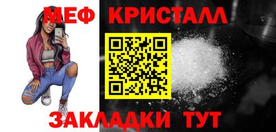 дистиллят марихуана Кинель