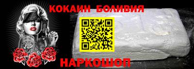 твердый Кингисепп