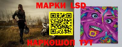 дистиллят марихуана Кинель