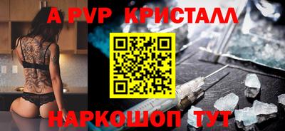дистиллят марихуана Кинель