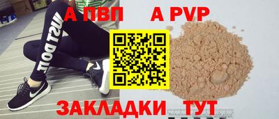 дистиллят марихуана Кинель