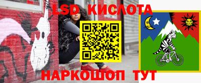 jwh Кимры