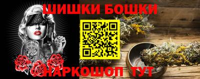 jwh Кимры