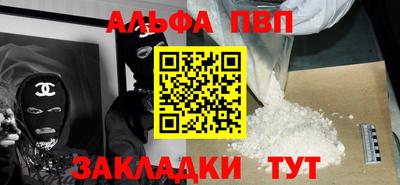 jwh Кимры