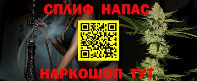 jwh Кимры