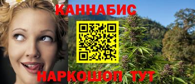 jwh Кимры