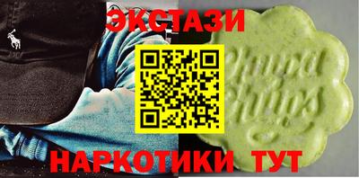 твердый Кингисепп