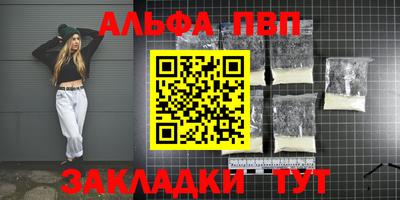 дистиллят марихуана Кинель