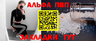 дистиллят марихуана Кинель