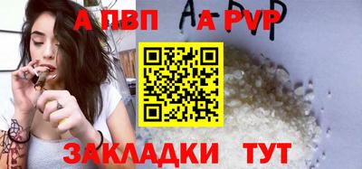 jwh Кимры