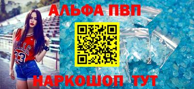 твердый Кингисепп