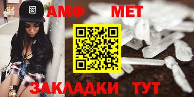 дистиллят марихуана Кинель