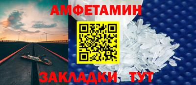 jwh Кимры