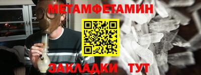 дистиллят марихуана Кинель