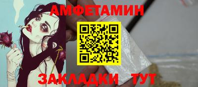 дистиллят марихуана Кинель