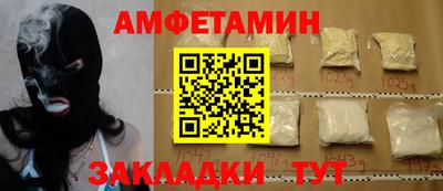 дистиллят марихуана Кинель