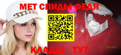jwh Кимры