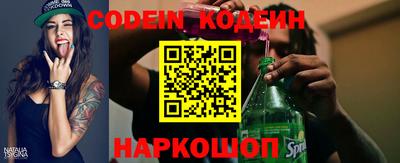 jwh Кимры