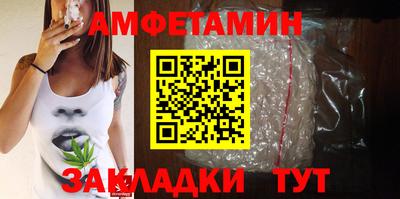 твердый Кингисепп
