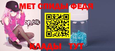 твердый Кингисепп