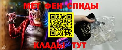твердый Кингисепп