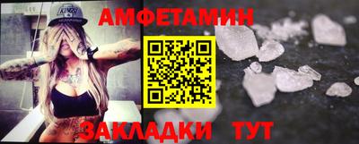дистиллят марихуана Кинель