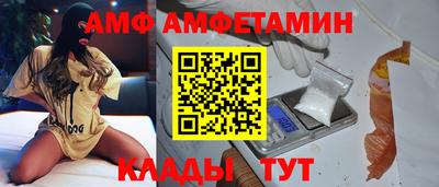 jwh Кимры