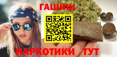 jwh Кимры