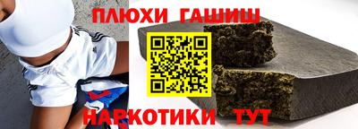 jwh Кимры