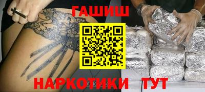 jwh Кимры