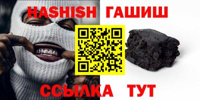 твердый Кингисепп
