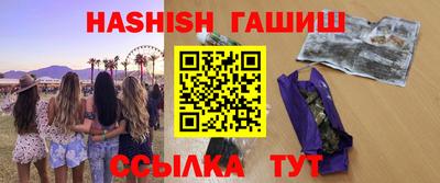 дистиллят марихуана Кинель