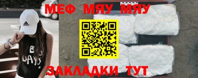 дистиллят марихуана Кинель