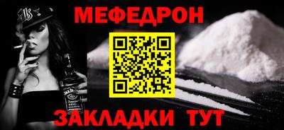 твердый Кингисепп