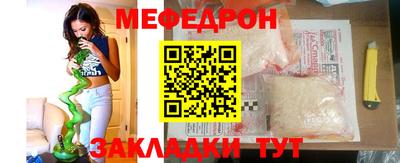 твердый Кингисепп