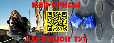 jwh Кимры